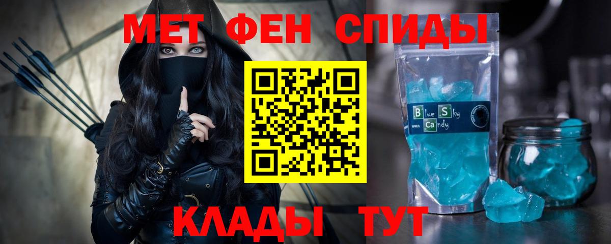 АМФ Premium Озёры