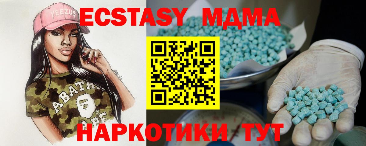 Озёры  Ecstasy louis Vuitton  Вход с VPN 