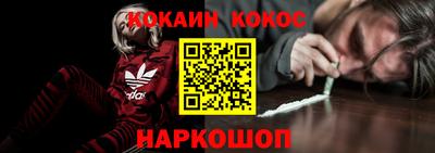 сатива Нарткала