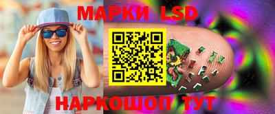 гашишное масло Наро-Фоминск