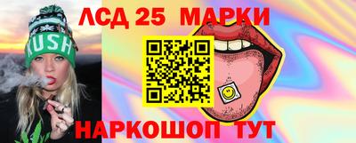 мдма Новозыбков