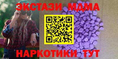сатива Нарткала