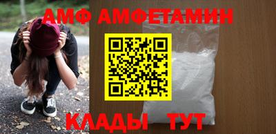 сатива Нарткала