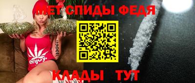 СК Новокубанск