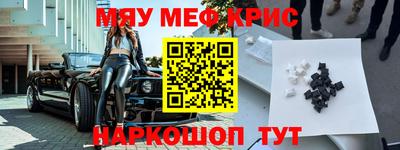 сатива Нарткала