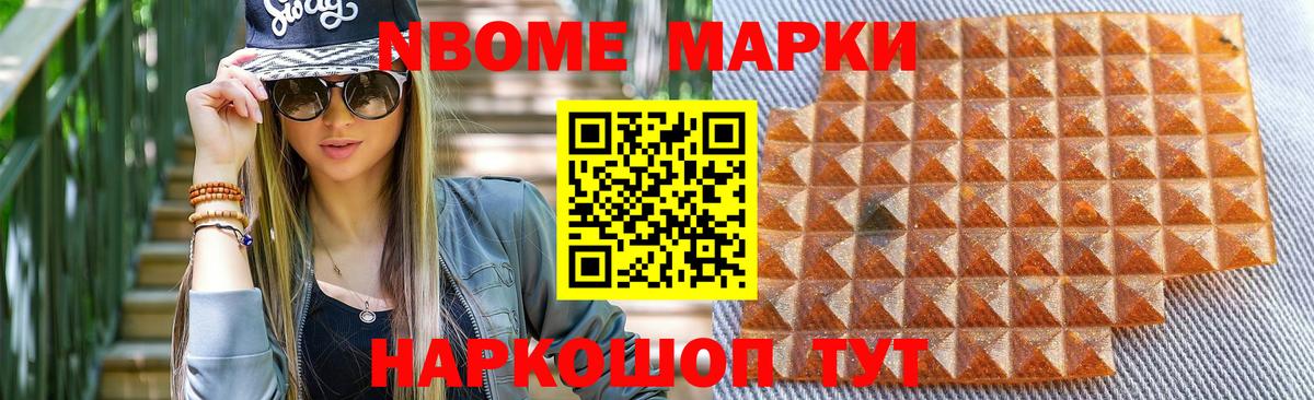 Озёры  Лсд 25 экстази кислота  ссылка на мегу ССЫЛКА  Вход с VPN 